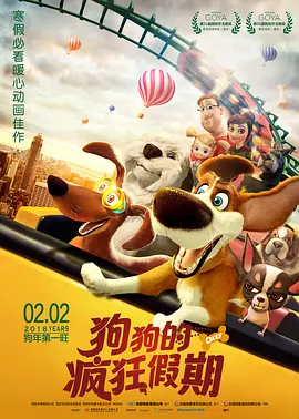 麻豆a级片